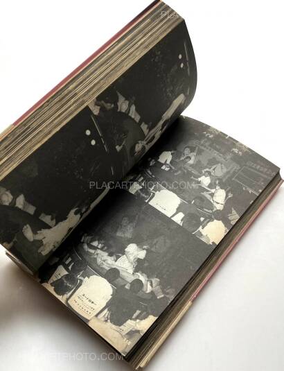 Nobuyoshi Araki,Tokyo Lucky Hole (WITH OBI, 1ST EDT, 1ST PRINTING) Nobuyoshi Araki,Tokyo Lucky Hole (WITH OBI, 1ST EDT, 1ST PRINTING)