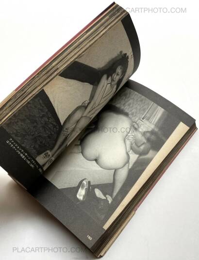 Nobuyoshi Araki,Tokyo Lucky Hole (WITH OBI, 1ST EDT, 1ST PRINTING) Nobuyoshi Araki,Tokyo Lucky Hole (WITH OBI, 1ST EDT, 1ST PRINTING)