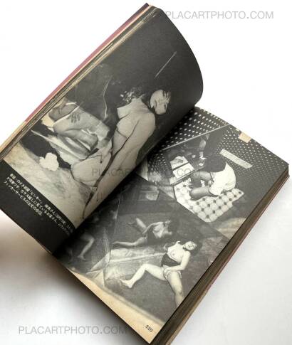 Nobuyoshi Araki,Tokyo Lucky Hole (WITH OBI, 1ST EDT, 1ST PRINTING) Nobuyoshi Araki,Tokyo Lucky Hole (WITH OBI, 1ST EDT, 1ST PRINTING)