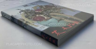 Nobuyoshi Araki,higan nite (on the other side) Nobuyoshi Araki,higan nite (on the other side)