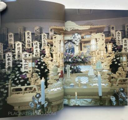 Nobuyoshi Araki,higan nite (on the other side) Nobuyoshi Araki,higan nite (on the other side)