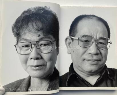 Nobuyoshi Araki,Osaka January-May 2002 (SIGNED WITH DRAWING & OBI) Nobuyoshi Araki,Osaka January-May 2002 (SIGNED WITH DRAWING & OBI)