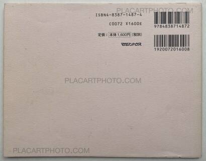 Sofia Coppola ,Some pictures from this past year Sofia Coppola ,Some pictures from this past year