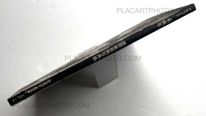 Mikio Tobara,Document Miseinen Mikio Tobara,Document Miseinen