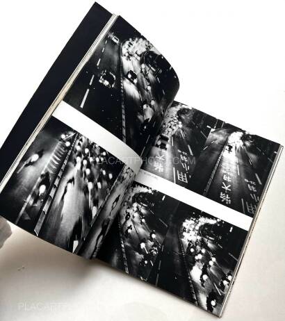 Mikio Tobara,Document Miseinen Mikio Tobara,Document Miseinen