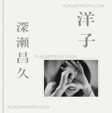 Masahisa Fukase,Yoko (PRE-ORDER) Masahisa Fukase,Yoko (PRE-ORDER)