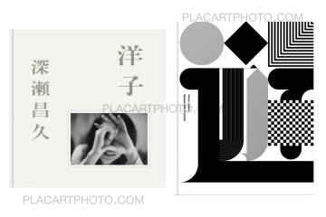 Masahisa Fukase,SPECIAL OFFER : YOKO + HOMO LUDENS (PRE-ORDER) Masahisa Fukase,SPECIAL OFFER : YOKO + HOMO LUDENS (PRE-ORDER)