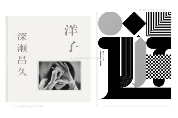 Masahisa Fukase – SPECIAL OFFER : YOKO + HOMO LUDENS (PRE-ORDER)