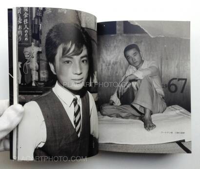 Katsumi Watanabe,Shinjuku 1965-97 (WITH OBI) Katsumi Watanabe,Shinjuku 1965-97 (WITH OBI)