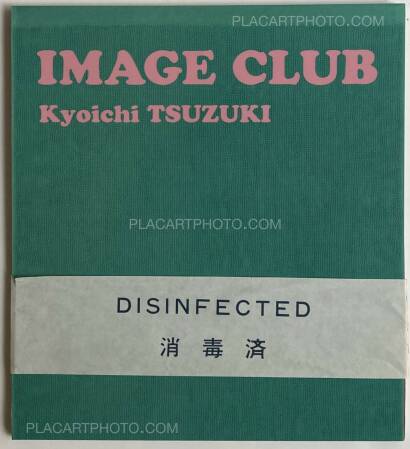 Kyoichi Tsuzuki,IMAGE CLUB (WITH OBI) Kyoichi Tsuzuki,IMAGE CLUB (WITH OBI)
