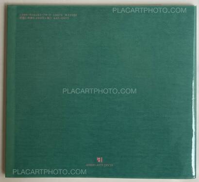 Kyoichi Tsuzuki,IMAGE CLUB (WITH OBI) Kyoichi Tsuzuki,IMAGE CLUB (WITH OBI)