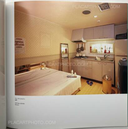 Kyoichi Tsuzuki,IMAGE CLUB (WITH OBI) Kyoichi Tsuzuki,IMAGE CLUB (WITH OBI)