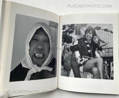 Nakai Hiroyasu,The Remaining Flower Nakai Hiroyasu,The Remaining Flower