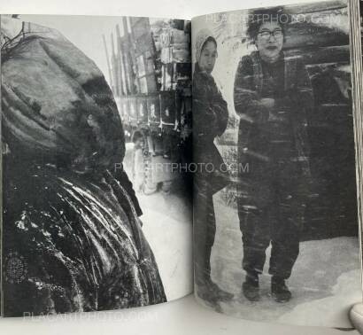 Masato Kudo,Sakebi (WITH OBI) Masato Kudo,Sakebi (WITH OBI)