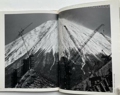 Shinzo Hanabusa ,Issho kenmei no jidai Shinzo Hanabusa ,Issho kenmei no jidai