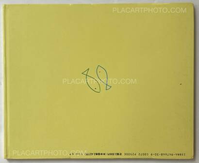 Kyoji Takahashi,About a Girl Kyoji Takahashi,About a Girl