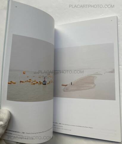 Zhang Kechun,The Yellow River Zhang Kechun,The Yellow River