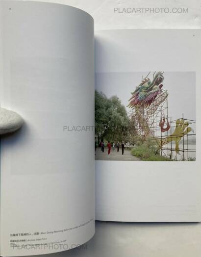 Zhang Kechun,The Yellow River Zhang Kechun,The Yellow River