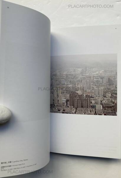 Zhang Kechun,The Yellow River Zhang Kechun,The Yellow River