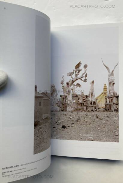 Zhang Kechun,The Yellow River Zhang Kechun,The Yellow River