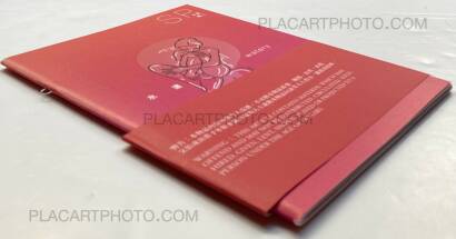 Simon C,watery (WITH OBI, LTD EDT) Simon C,watery (WITH OBI, LTD EDT)