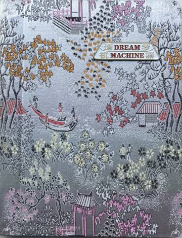 Ruben Lundgren ,DREAM MACHINE  Ruben Lundgren ,DREAM MACHINE