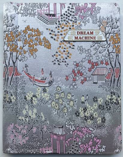 Ruben Lundgren ,DREAM MACHINE  Ruben Lundgren ,DREAM MACHINE