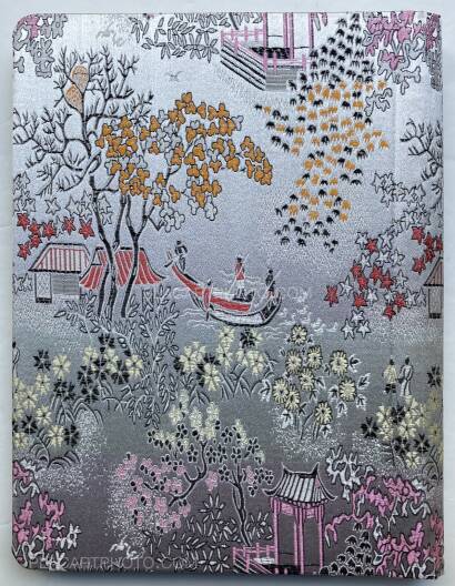 Ruben Lundgren ,DREAM MACHINE  Ruben Lundgren ,DREAM MACHINE