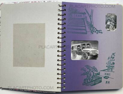 Ruben Lundgren ,DREAM MACHINE  Ruben Lundgren ,DREAM MACHINE