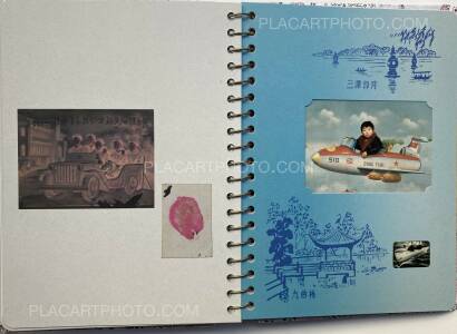 Ruben Lundgren ,DREAM MACHINE  Ruben Lundgren ,DREAM MACHINE