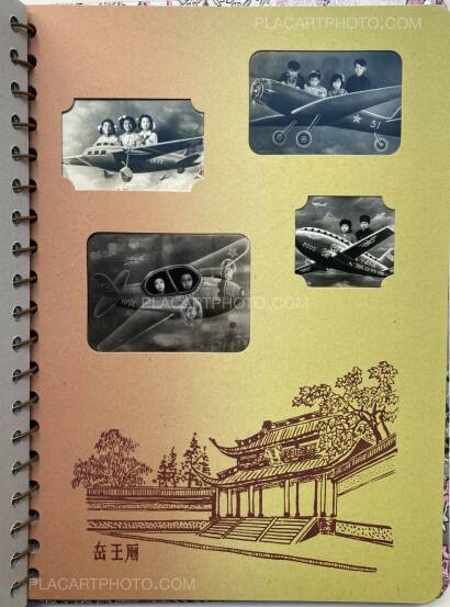 Ruben Lundgren ,DREAM MACHINE  Ruben Lundgren ,DREAM MACHINE