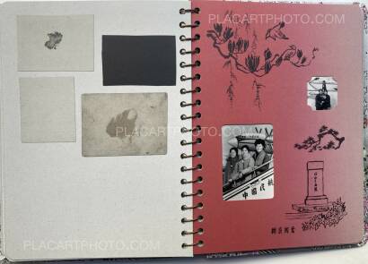 Ruben Lundgren ,DREAM MACHINE  Ruben Lundgren ,DREAM MACHINE