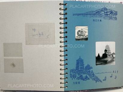 Ruben Lundgren ,DREAM MACHINE  Ruben Lundgren ,DREAM MACHINE