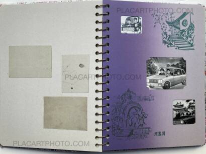 Ruben Lundgren ,DREAM MACHINE  Ruben Lundgren ,DREAM MACHINE