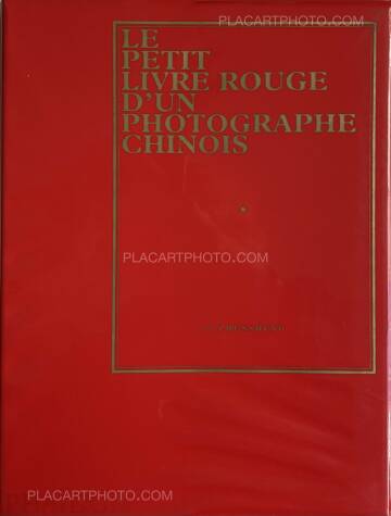 Li Zhensheng,Le petit livre rouge d’un photographe chinois Li Zhensheng,Le petit livre rouge d’un photographe chinois