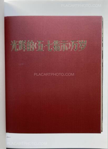 Various photographers,Long Live the Glorious May Seventh Directive Various photographers,Long Live the Glorious May Seventh Directive