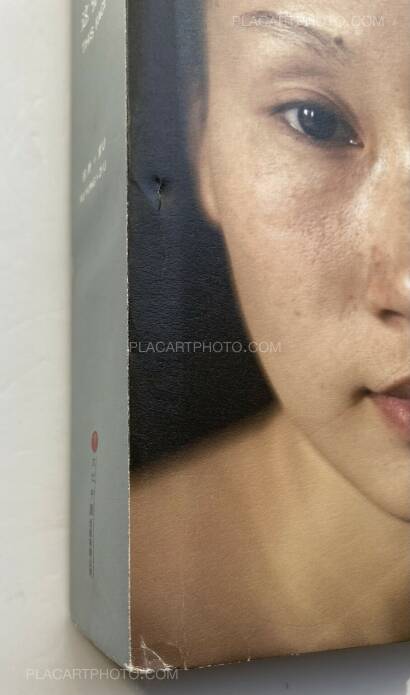 Xu Yong,This Face Xu Yong,This Face