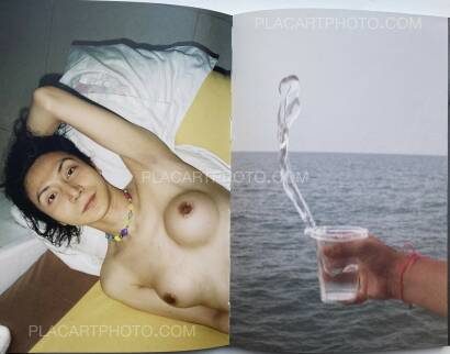 Lin Zhipeng,No. 223 (Red version) Lin Zhipeng,No. 223 (Red version)