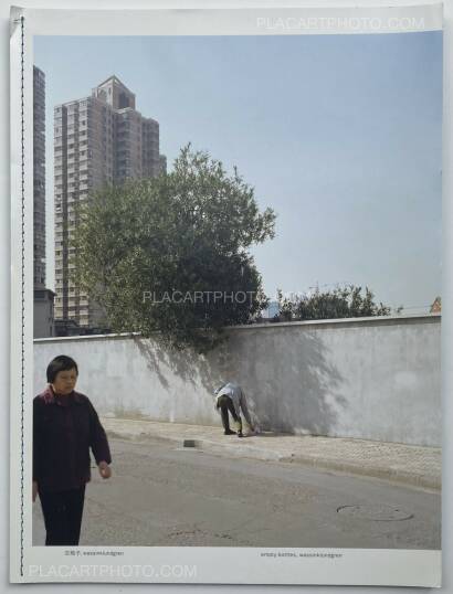 WassinkLundgren,Empty Bottles (LTD EDT) WassinkLundgren,Empty Bottles (LTD EDT)