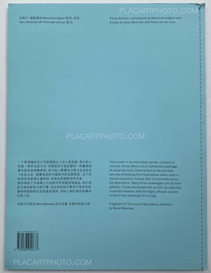 WassinkLundgren,Empty Bottles (LTD EDT) WassinkLundgren,Empty Bottles (LTD EDT)