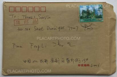 Feng Li,White night in Paris 2 (set of prints) (SIGNED, LTD EDT) Feng Li,White night in Paris 2 (set of prints) (SIGNED, LTD EDT)