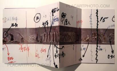 Wang Qingsong,History of Monuments Wang Qingsong,History of Monuments