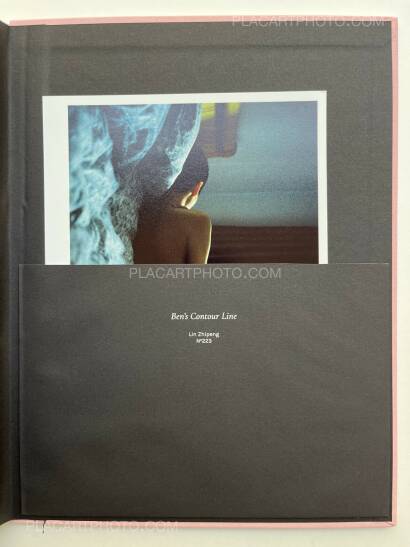 Lin Zhipeng,Sour Strawberries Lin Zhipeng,Sour Strawberries