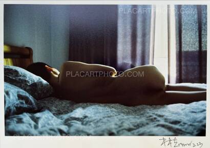 Lin Zhipeng,Sour Strawberries Lin Zhipeng,Sour Strawberries