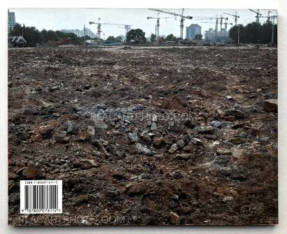 Xu Yong,xiaofangjia hutong Xu Yong,xiaofangjia hutong