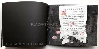 Xu Yong,xiaofangjia hutong Xu Yong,xiaofangjia hutong