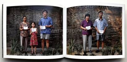 Xu Yong,xiaofangjia hutong Xu Yong,xiaofangjia hutong