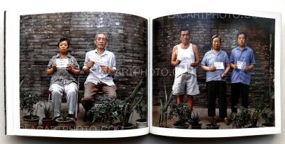 Xu Yong,xiaofangjia hutong Xu Yong,xiaofangjia hutong