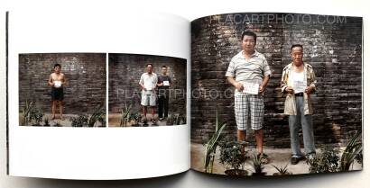 Xu Yong,xiaofangjia hutong Xu Yong,xiaofangjia hutong