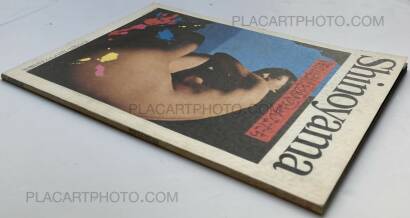 Kishin Shinoyama,28 Girls by Kishin Shinoyama Kishin Shinoyama,28 Girls by Kishin Shinoyama
